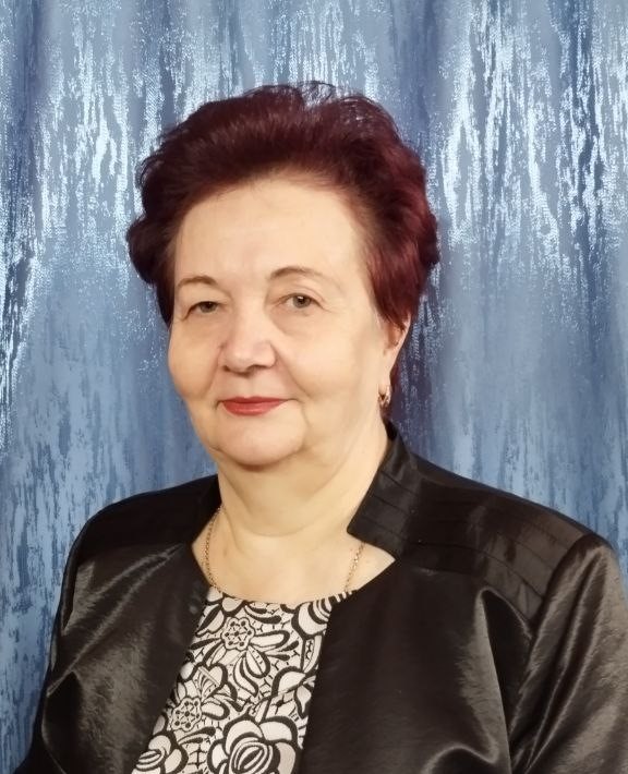 Казорина Людмила Александровна.