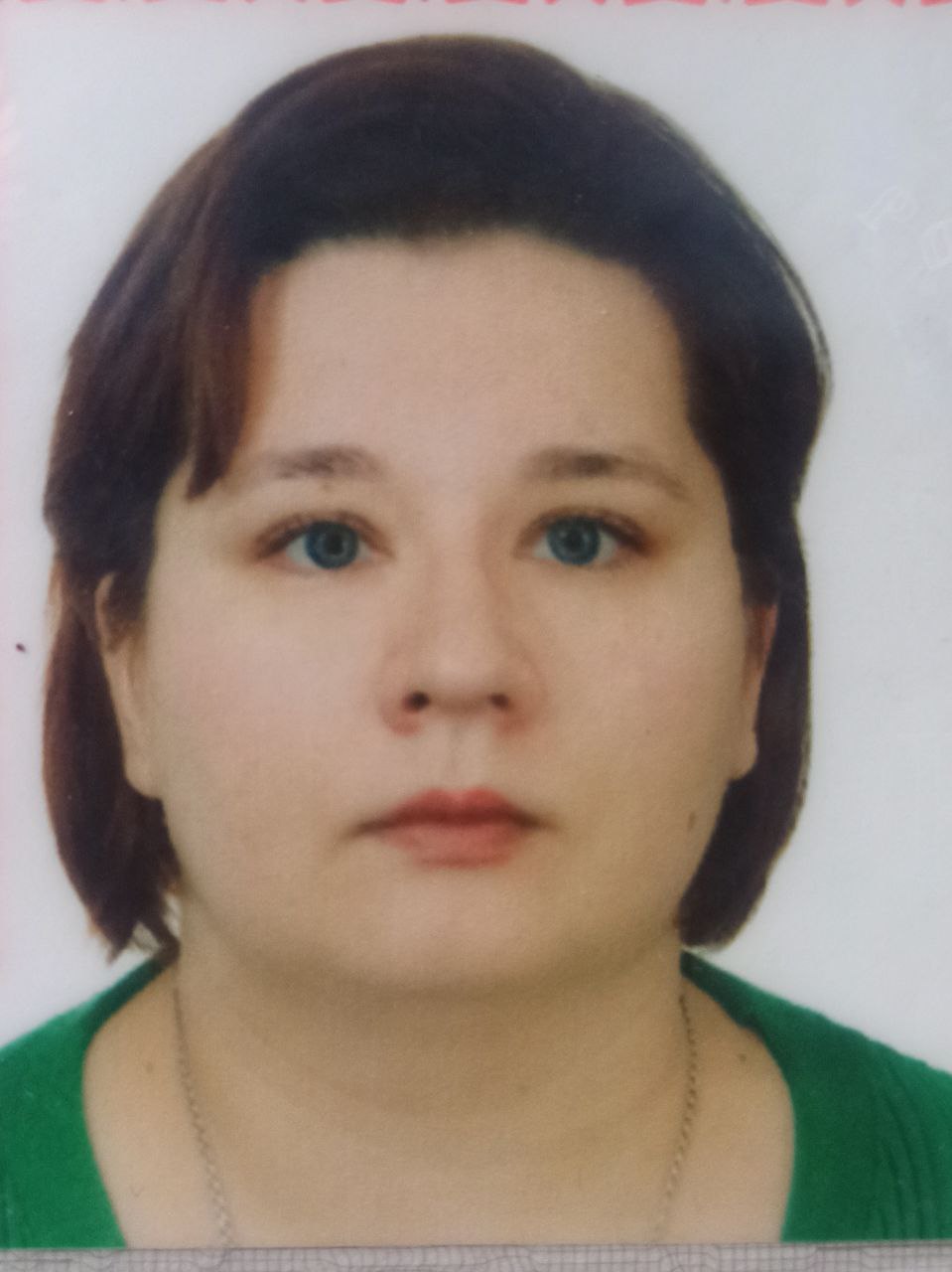 Педченко Виолетта Владимировна.