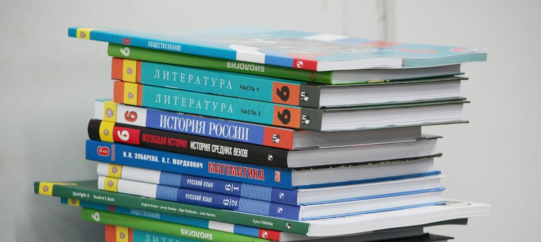 Обеспечение учащегося учебниками.