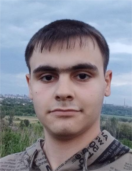 Скляров Сергей.