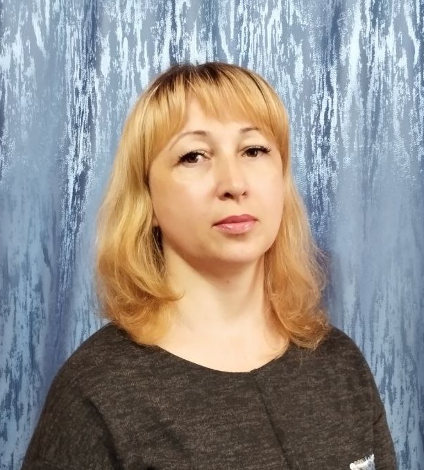 Ермакова Наталья Сергеевна.