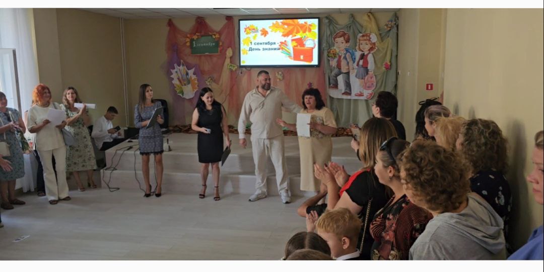 Праздник &amp;quot;День Знаний&amp;quot;.
