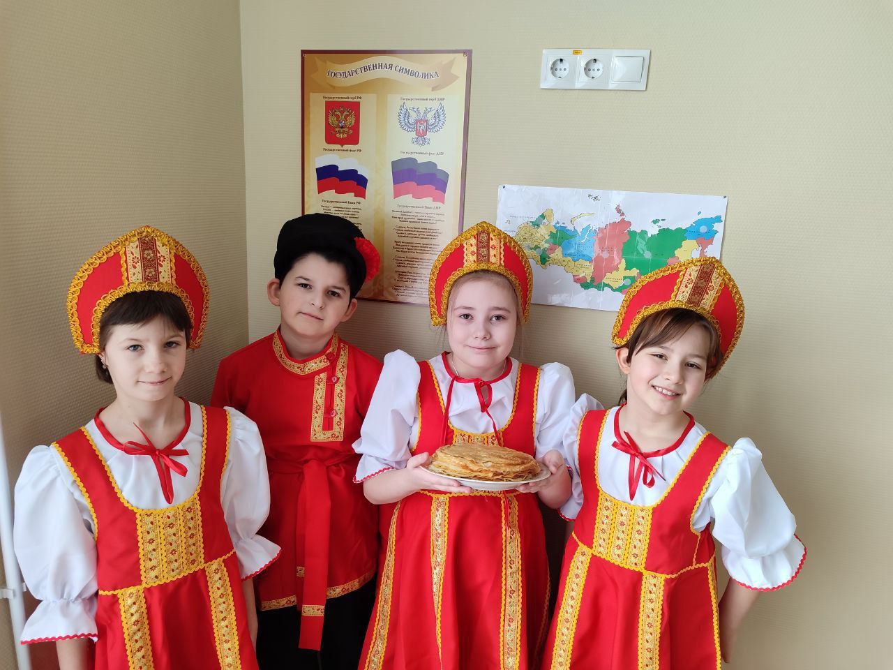 Масленица.