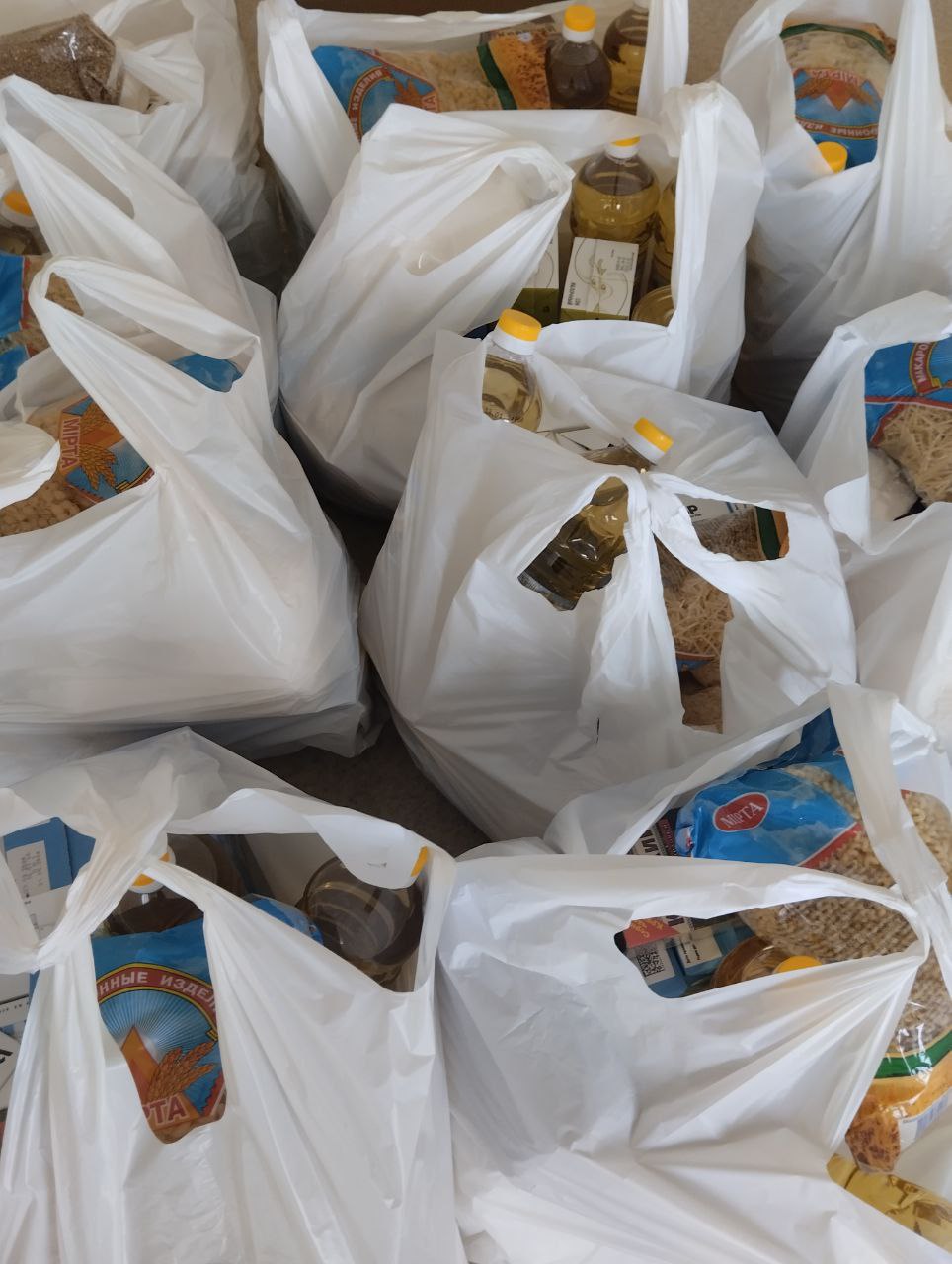 Получение продуктовых наборов.