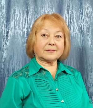 Сергиенко Людмила Алексеевна Сергиенко Людмила Алексеевна